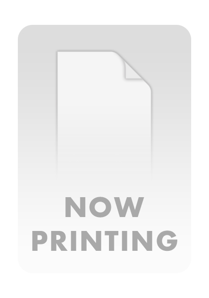 最強の騎士に転生したはずが暴君に陵辱されています 25話